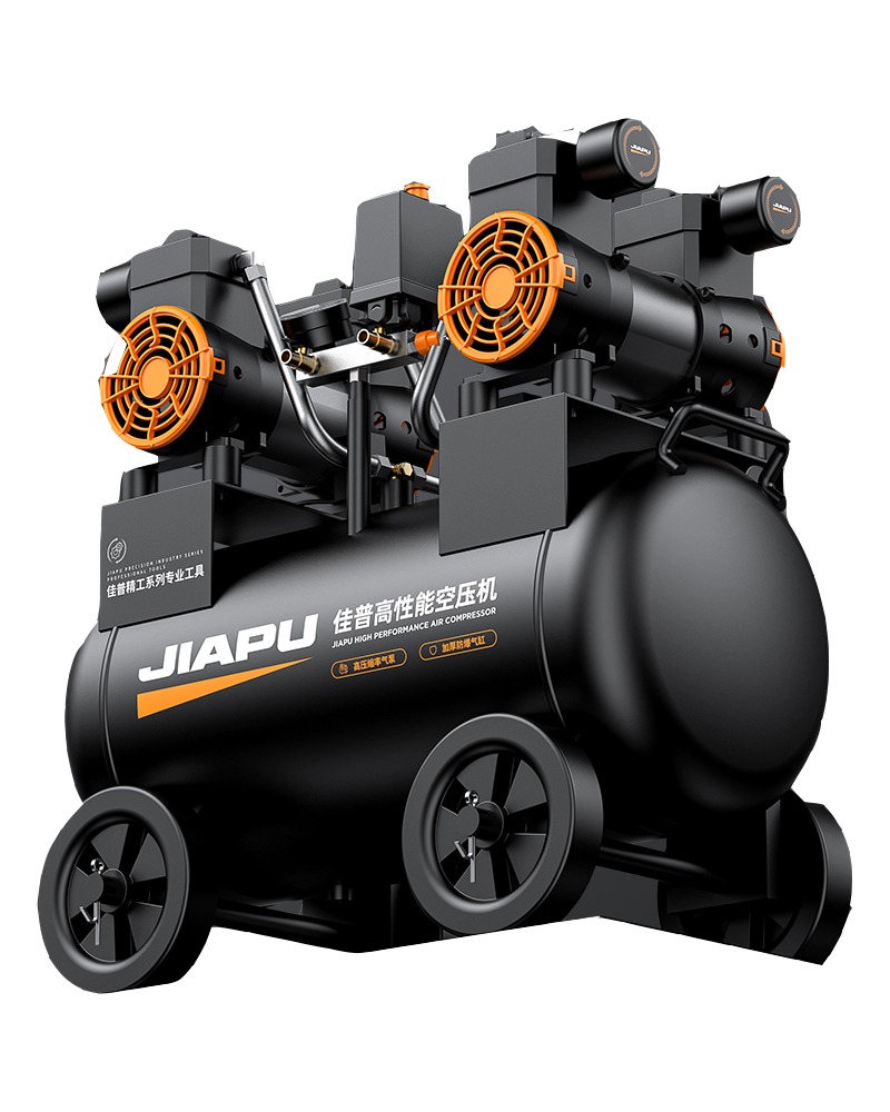 Air Pump Silent - Luft kompressor kleine 220V 3180W öl