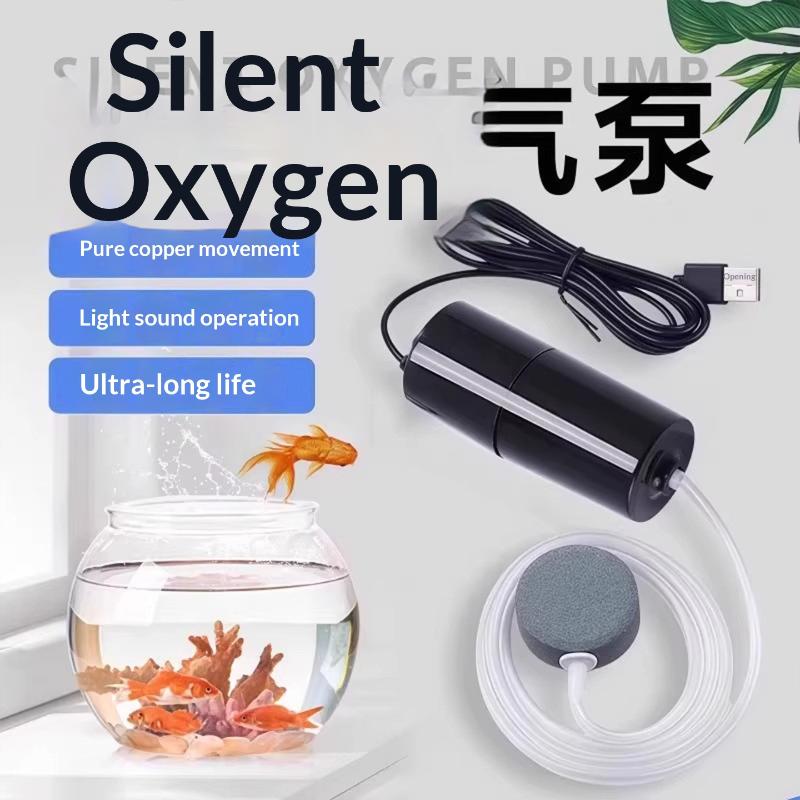 Geräuschloser Sauerstoffgenera – Aquarium Mini Fish Bewertung und Preis