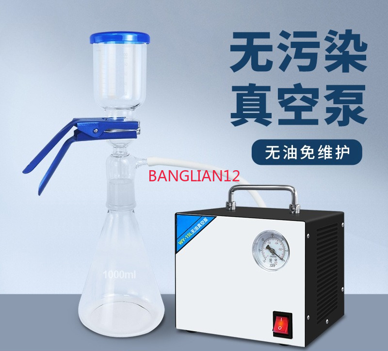 Geräuschlose, kleine, einstell – Air Pump Silent Bewertung und Preis