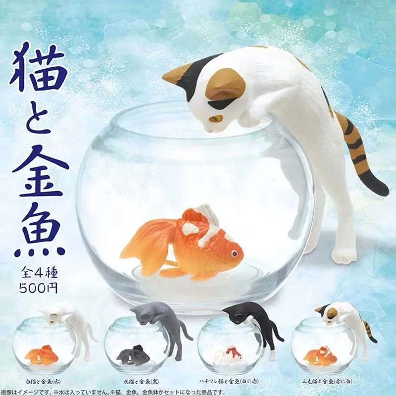 Original Kapselspielzeug süße  – Fish Toys For Aquarium Bewertung und Preis