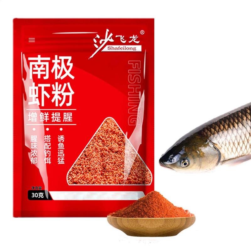 Köderpulver zum Angeln, Fischd – Aquarium Fish Diseases Bewertung und Preis